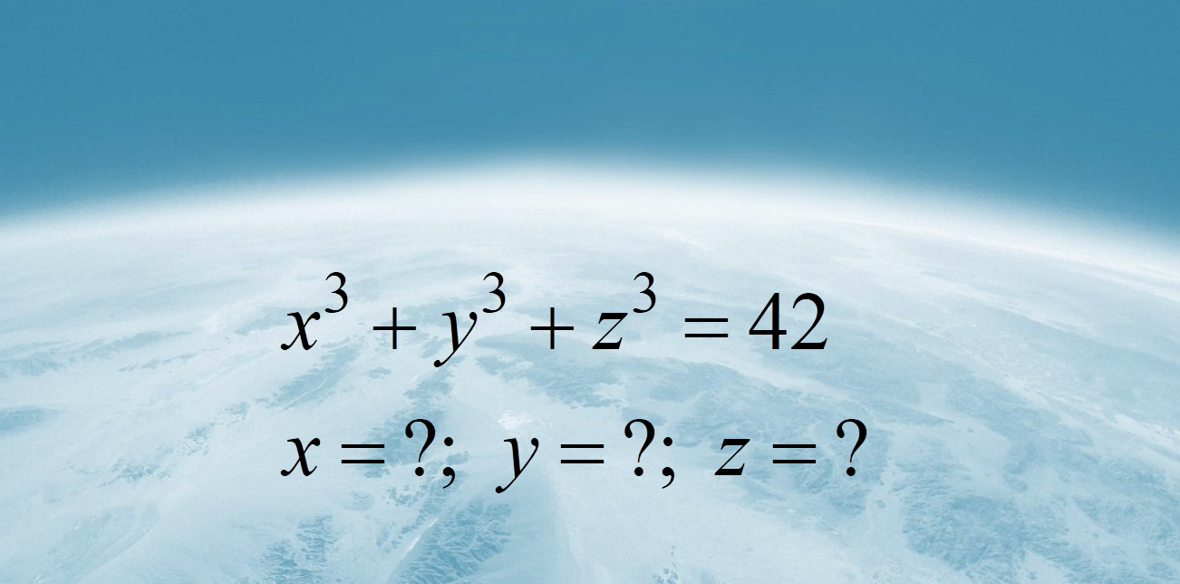 Какое число будет через 42. Число 42. 42 Число Вселенной. Загадочное число 42. Число 42 формула.